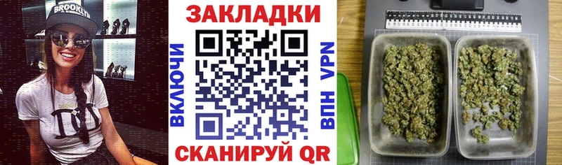 Наркошоп купить Бутират Кетамин СОЛЬ Меф Дальнегорск
