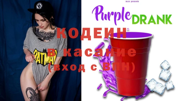 apvp Аркадак
