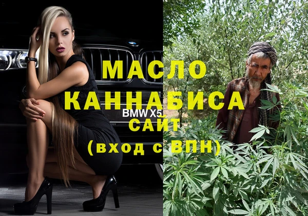 apvp Аркадак