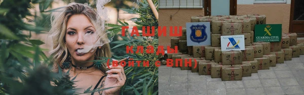 дживик Арсеньев
