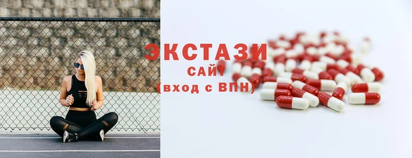 apvp Аркадак