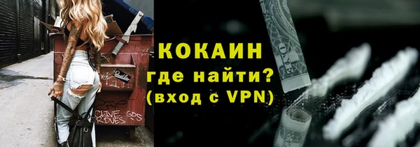 apvp Аркадак