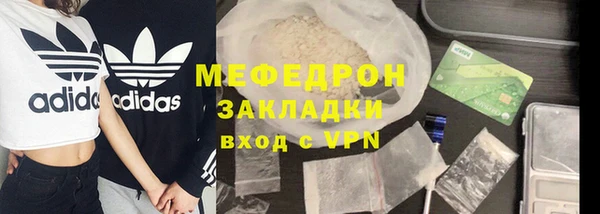 apvp Аркадак