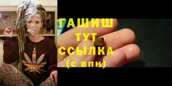 apvp Аркадак