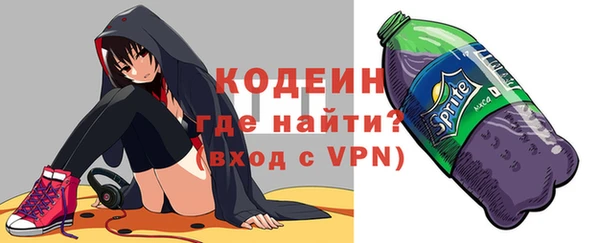 дживик Арсеньев