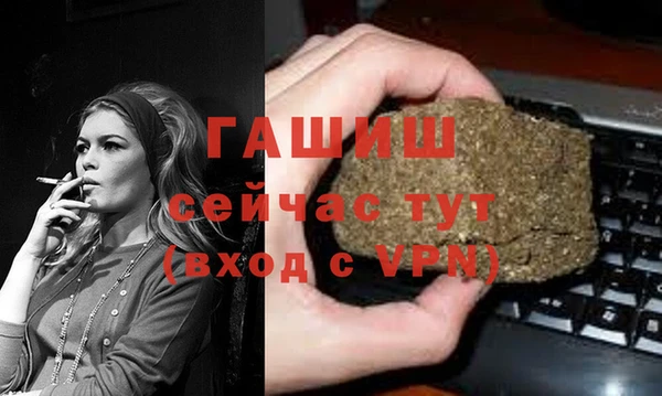 дживик Арсеньев