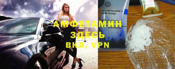 бутик Белоозёрский