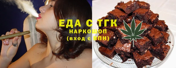 apvp Аркадак