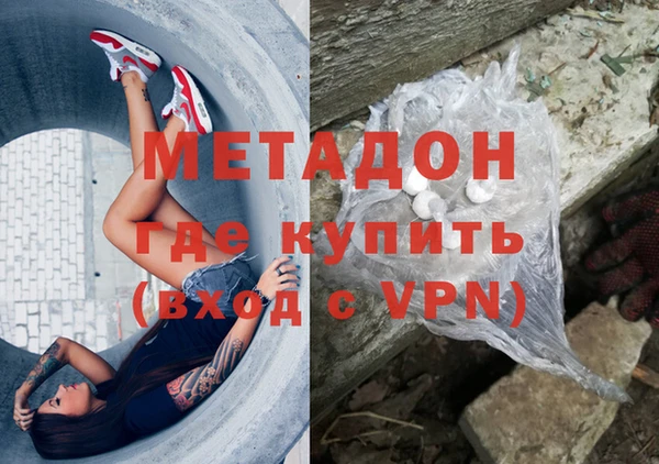 apvp Аркадак