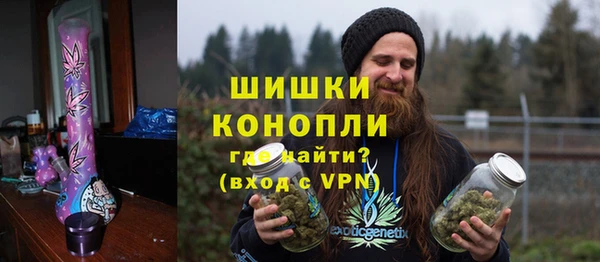 apvp Аркадак