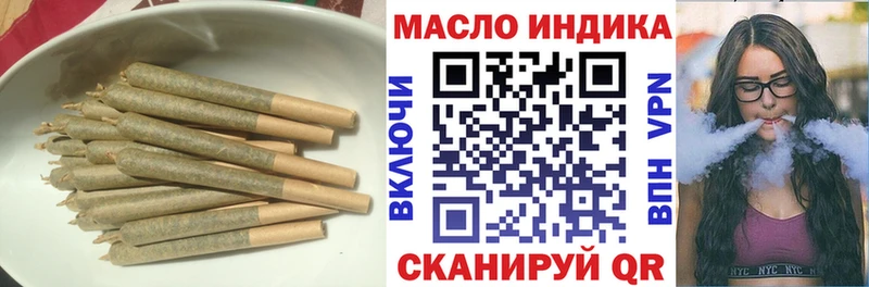 Купить  Дальнегорск  ТГК Wax 