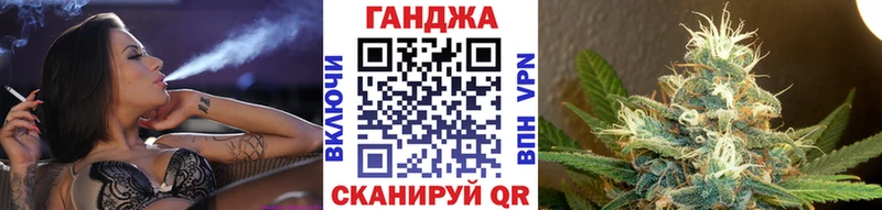 Купить где  Дальнегорск  Бошки Шишки OG Kush 